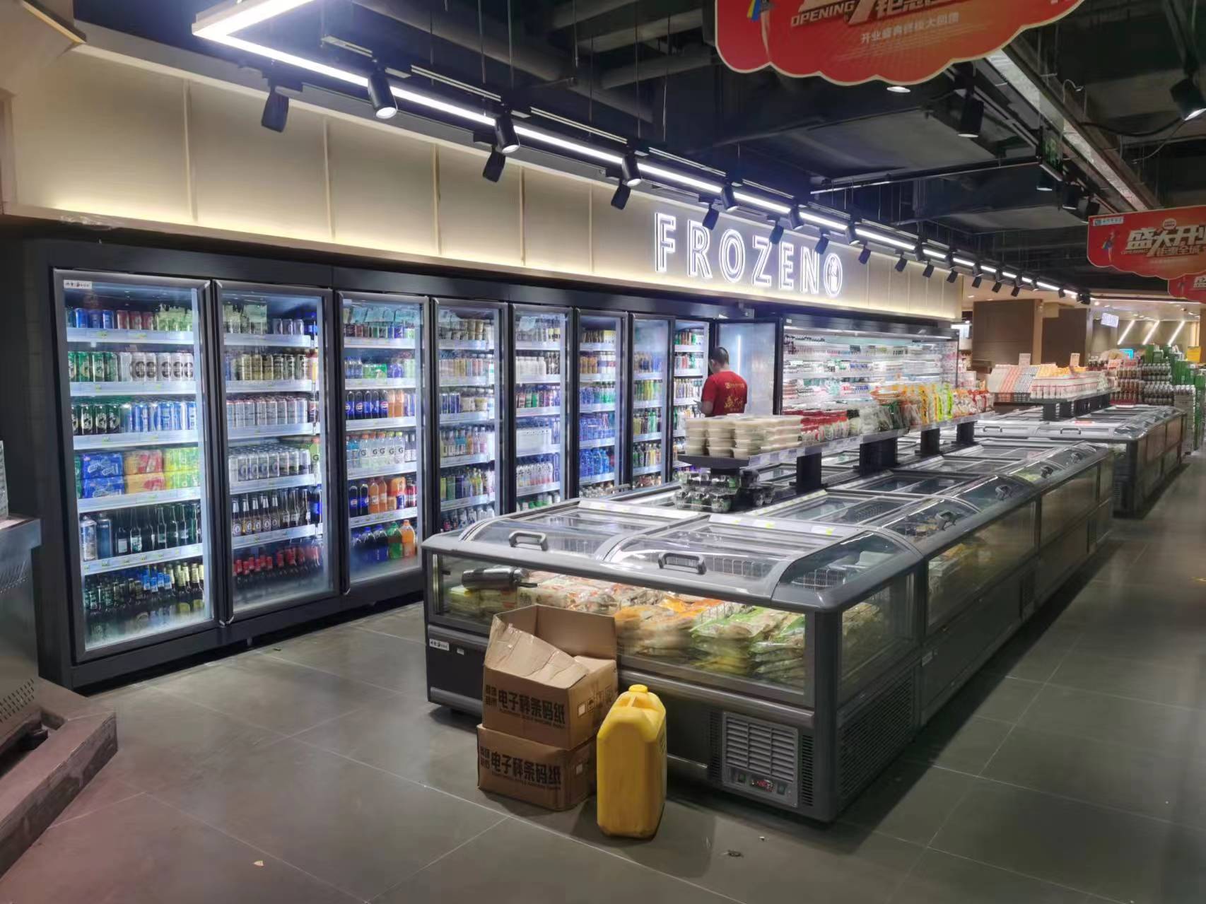 阳山便利店立式饮料柜与卧式冷冻柜安装验收